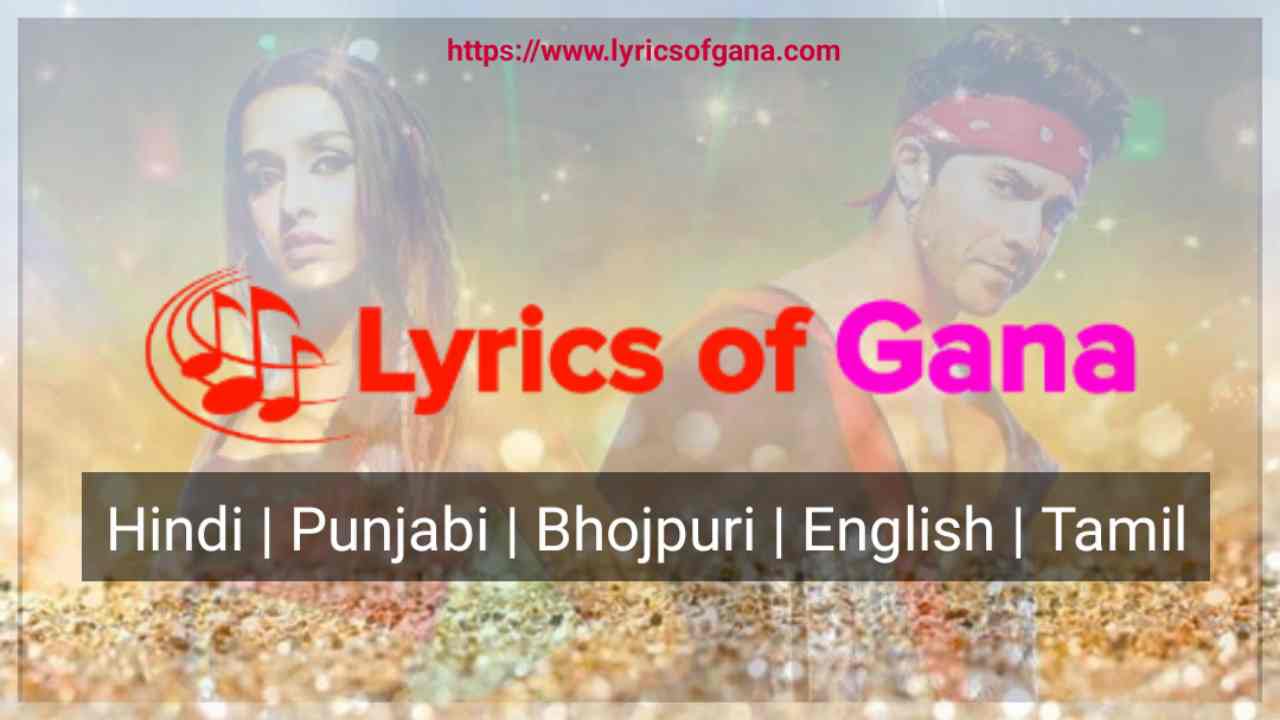 Bright Future Lyrics - Gur Sidhu